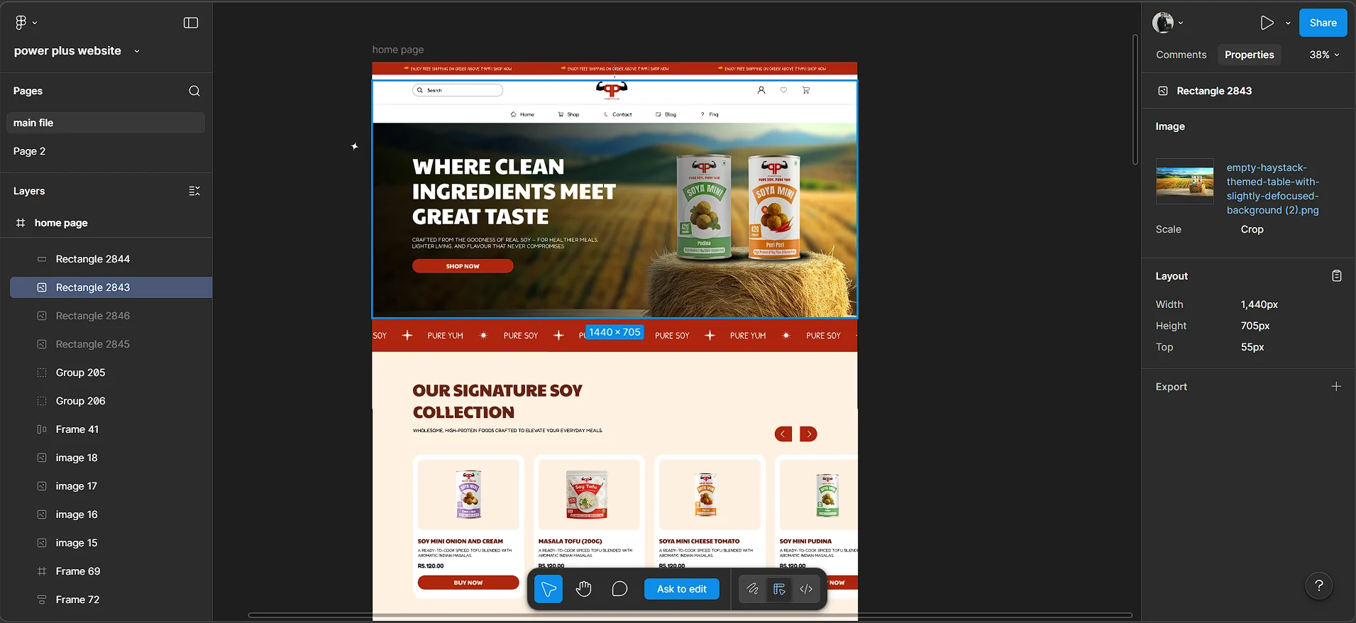 PowerPulse Website UI