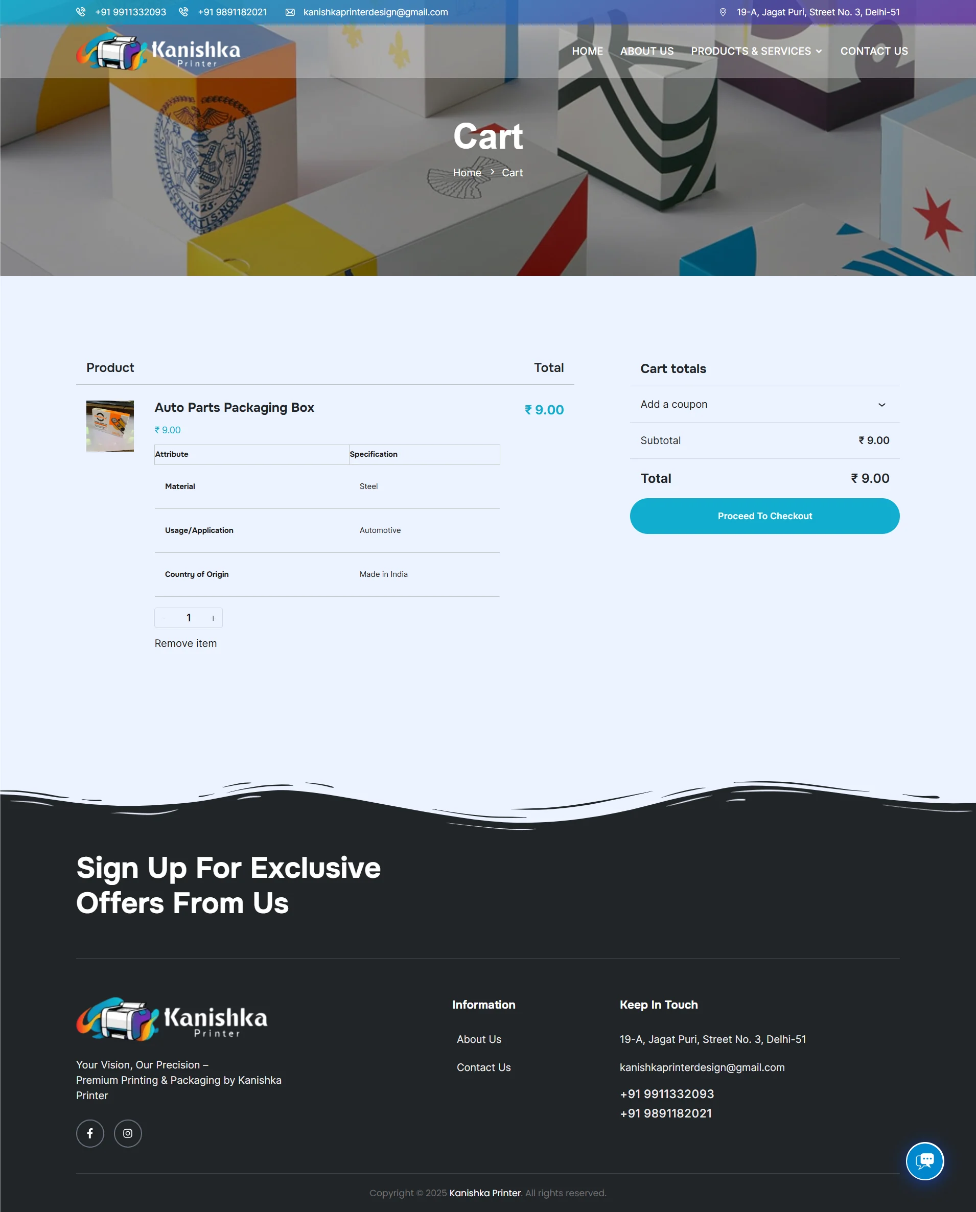 Kanishka Printers Cart